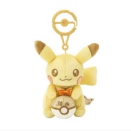 Pokemon 30th Anniversary Keychain