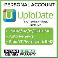 UpToDate Personal Account Cheap and Stable Fast Reply