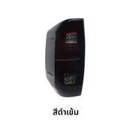 BONINGYU | ชุดไฟท้าย LED สำหรับ Toyota Tundra ปี 14-21