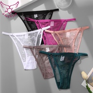 ALLOFME Fashion  Lace G-String Panties Women Bikini Underwear Briefs Perspective Bikini Panty For Wo