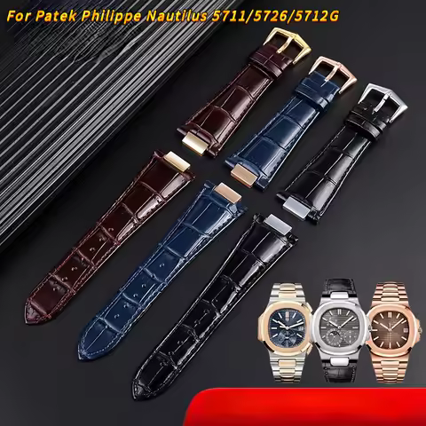 25X13mm notch Genuine Leather Watch Strap + connector For Patek Philippe Nautilus 5711 5726 5712g wa