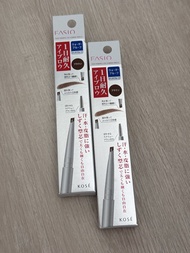 FASIO 1日持久眉筆 BR-300 棕色