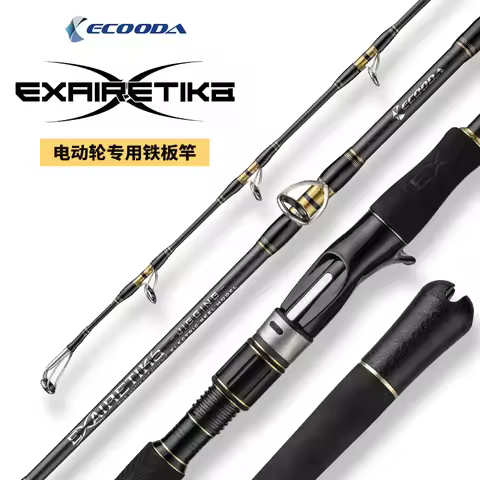 Ecooda-Overhead Jigging Fishing Rod, Deep Sea Boat Guides, EEJDM, EETJ, EETSJ