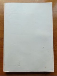 港英政府 港英時期單行薄