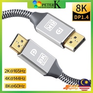 1080/4k DisplayPort Cable DP to DP Lead Display Port Adapter Cable