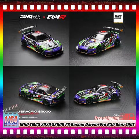 Tmcs 2026 Limitation Inno 1:64 Honda S2000 J'S Racing Darwin Pro R35 Benz 190e Alloy Die-Casting Car