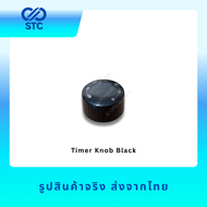 ลูกบิด ปรับเวลา อะไหล่ หม้อทอดไร้น้ำมัน Philip รุ่น HD9200 HD9200/90 และ HD9200/91