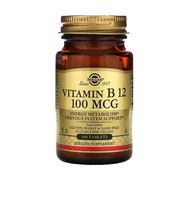 [ วิตามินบี ] Solgar, Vitamin B12 (cyanocobalamin) ,100 mcg x  100 เม็ด (Tablets)