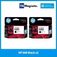 [หมึกพิมพ์อิงค์เจ็ท] Set ตลับหมึกพิมพ์ HP 680 สุดคุ้ม (SET1 : 680BK x2 /SET2 : 680CO x2 /SET3 : 680B