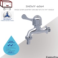 Showy-6064 Single Lever Quarter Turn Bib Tap C/W 3/4” Nozzle head