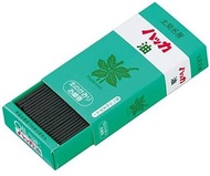 預購  日本北海道北見薄荷油迷你寸香