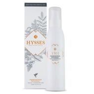 Hysses Frankincense Patchouli Facial Cleansing Oil 165ml
