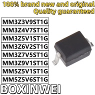 10PCS MM3Z3V9ST1G MM3Z4V7ST1G MM3Z5V1ST1G MM3Z6V2ST1G MM3Z7V5ST1G MM3Z9V1ST1G MM5Z5V1ST1G MM5Z5V6ST1
