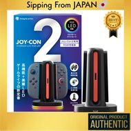 Release Date: July 24, 2025Japan Import Authentic Switch WillU 3DS [From Japan]