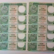 港幣1992年份拾圓紙幣10張