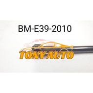FRONT / REAR BONNET ABSORBER BMW 5 SERIES E39