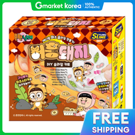 ชุดทำสไลม์รูปหมู แบรนด์ Common Siblings ชุด DIY KIT สำหรับเด็ก 3 ขวบขึ้นไป ปลอดภัยยิ่งขึ้น
