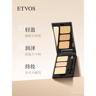 ETVOS ETVOS Mineral Three-Color Concealer Palette Sculpting Face Three-Dimensional Contour Flawless 