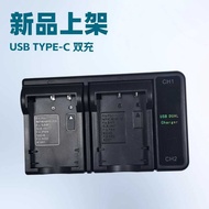 USB-C Port Digital Tube Display Camera Dual Charger Suitable for Fuji FNP40/60/95