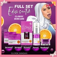 FULL SET CLOROC SKINCARE SET BY DSV (100% Original Set) NEW PACKAGING