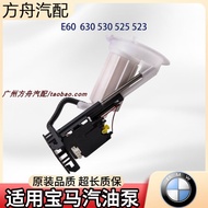 Fuel Pump for BMW E60 630 530 525 523 Gasoline Pump Automotive Parts And Accessories Oil Pump