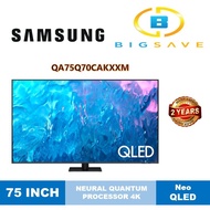 SAMSUNG 75" QA75Q70CAKXXM 75 INCH QLED Q70C 4K SMART TV