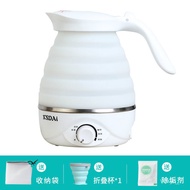 YQ Foldable Kettle Travel Portable Electric Small Mini Automatic Power off Small Compression Travel Kettle