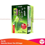 Ito En Itoen Premium Matcha Green Tea 36g 20Bags Japan Japanese