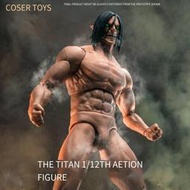【全場免運】COSER TOYS 112 進擊的巨人 艾倫 可動人偶 再版 接單