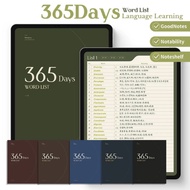 365-Day Vocabulary Notebook | Goodnotes Template for Digital Study Notes | Ebbinghaus Vocabulary Lea