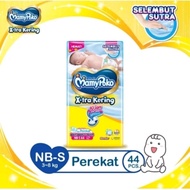 Mamypoko Pants Tape NB S44/S38/S56/L28/M32/XL26 Mamy poko X-tra Dry NB S 44/ S 56/S 38/L 28/ M32/XL26/XXL24 Pampers Baby Diapers Baby Diapers Adhesive Diapers Baby Pants