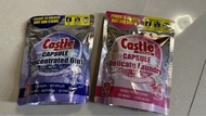 Castle 洗衣珠 $20 1包