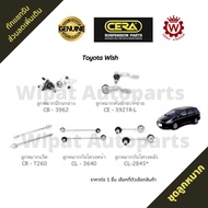 Cera Toyota Wish Ball Joint Set 03-09 Year Tie Rod End Rack Stabilizer M