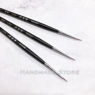 Paint brush 00000 (Micro tip)