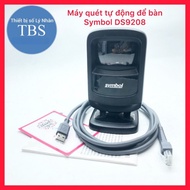 Symbol DS 9208, DS9808 2D barcode scanner for desktop, quickly scans 1D 2D codes