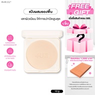 4U2 PRO SKIN LONGWEAR FOUNDATION POWDER SPF50+ PA++++ 4U2 Sunscreen High Coverage Waterproof Sweatpr