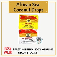 African Sea Coconut Brand Drops/ Cough Lozenges/ Gula Cap Kepala Laut Afrika 15g (Original/ Extra Strong)