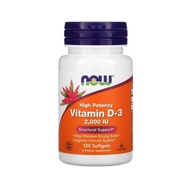 🇲🇾READY STOCK,NOW FOODS,Vitamin D3,High Potency,2000 IU(120,240 Capsules)