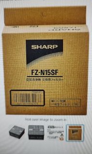 Sharp FZ-N15SF空氣清新機濾網 (適用於FC-NC01-W 型號)