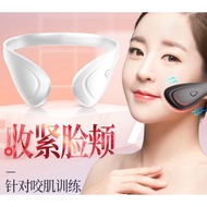 Face slimming machine electric EMS lifting and tightening V-face massager, masseter double chin slim
