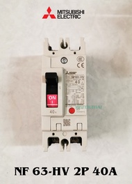 Mitsubishi เบรกเกอร์ NF63-HV 2P 40A 50A 63A รุ่น 25kA