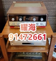 全港上門收二手音響 HiFi 音響、喇叭、唱片幾、功放、擴音機： Bowers &amp; Wilkins, Bang &amp; Olufsen, Dynaudio 丹拿、Focal勁浪、KEF、Elac 意力、Dali 達尼、Tannoy 天朗、3/5喇叭 、思奔達spendor 、金嗓子、K佬、麥景圖