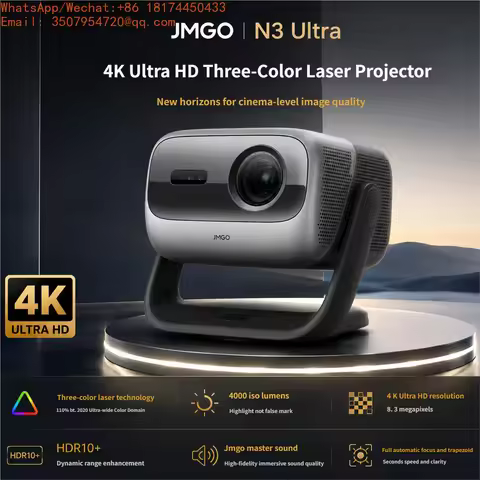 JMGO N3 Ultra 4K Triple Laser Projector 4000 CVIA Lumens 0.88-1.2 Zoom Dolby Vision HDR10 Gimbal Sma