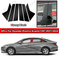 6Pcs Glossy Black Door Pillar Posts Door Side Trim Stickers Accessories Fit For Hyundai Elantra Avante CN7 2021-2024 Carbon Fiber Window Moulding Decoration Cover