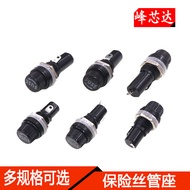 5 * 20 Fuse Holder 6x30 Fuse Holder Fuse Holder 10A/250V High Temperature Resistant Bakelite (5 Pcs)