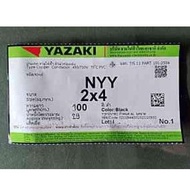 สายไฟ NYY 2 x 4 sq.mm. ยาซากิ YAZAKI 100 เมตร