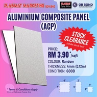 ALUMINIUM COMPOSITE PANEL (ACP) 4MM. STOCK CLEARANCE - GOOD CONDITION