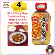 Ebara Mapo Tofu Sauce 220g x 4 bottles - Rich & Spicy Chinese-Style Tofu Dish - Quick & Easy! Japan 