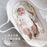 全館嬰兒床 摺疊可攜式嬰兒提籃床中床拍照籃外出可摺疊韓風手提搖籃