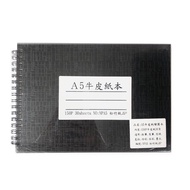 ((Ming の Mall) Pine Bamboo Kraft Paper A5, A4 30 Sheets 150P Inner Page